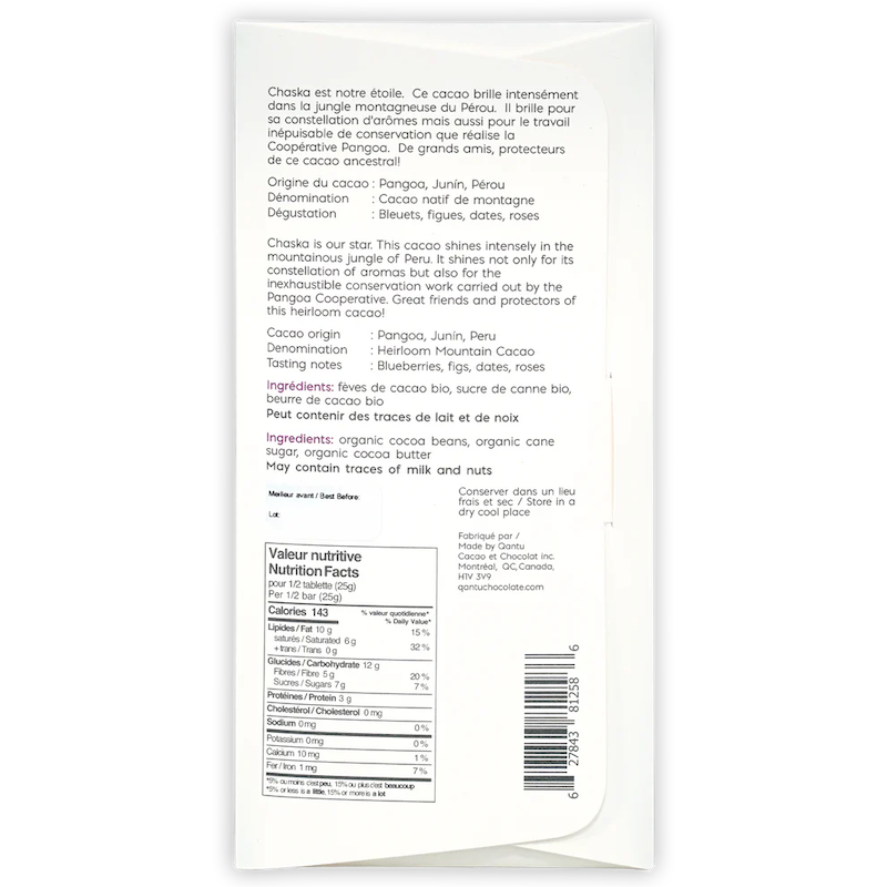 Qantu Chaska Pangoa Chocolate Bar, 70% – Genesis Kitchen